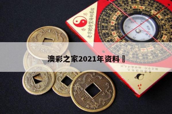 新闻中心 第13页
