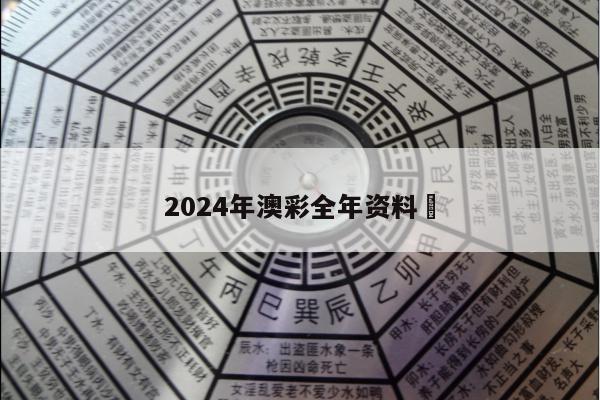 新闻中心 第9页