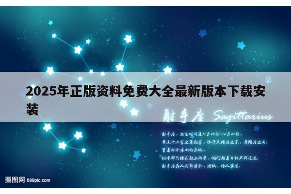 admin 第2710页