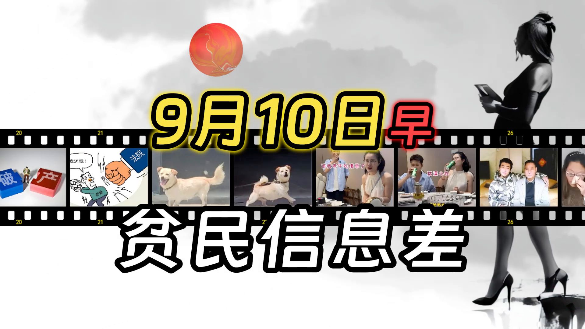 2024年新闻热点大事件,最新答案动态解析_vip2121,127.13