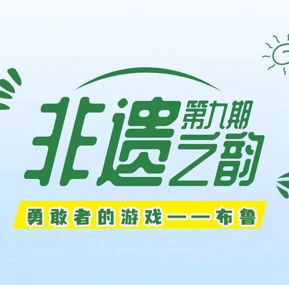 新澳今天最新资料99588期开奖结果查询表,数据解释落实_整合版121,127.13