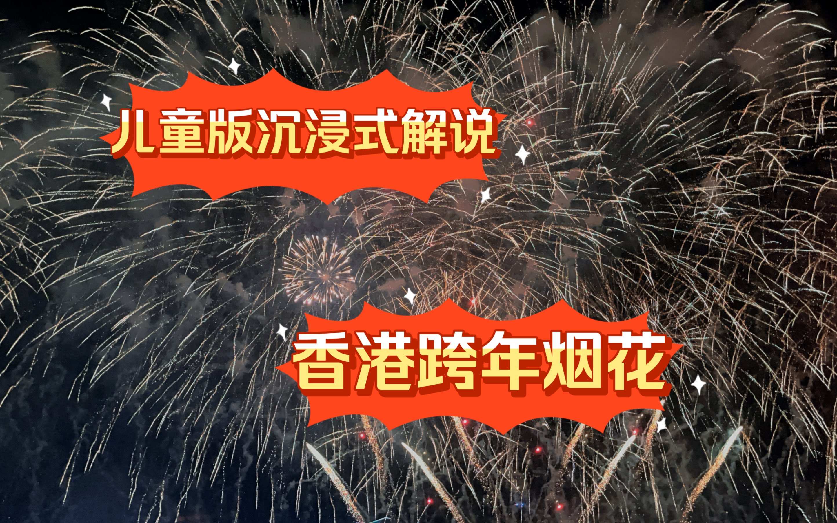 2024香港资料免费大全,豪华精英版79.26.45-江GO121,127.13