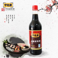 澳门王中王免费资料正版资料