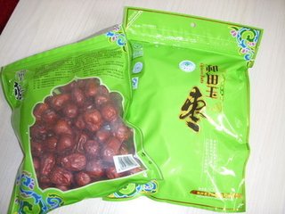 澳门王中王免费资料正版资料