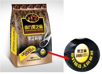 澳门王中王免费资料正版资料