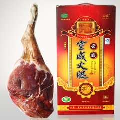 澳门王中王免费资料正版资料