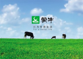 澳门王中王免费资料正版资料