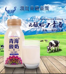 澳门王中王免费资料正版资料