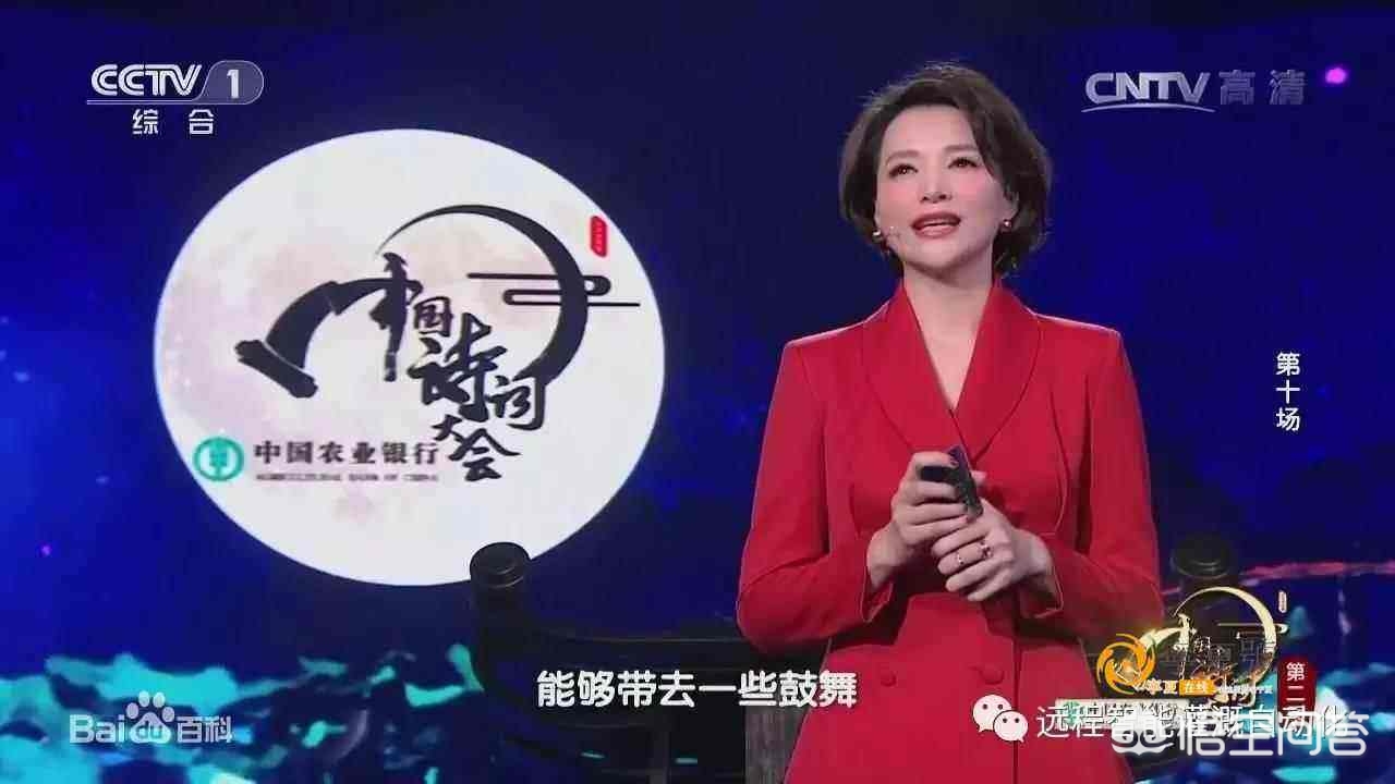 电影山鬼高清完整版观看