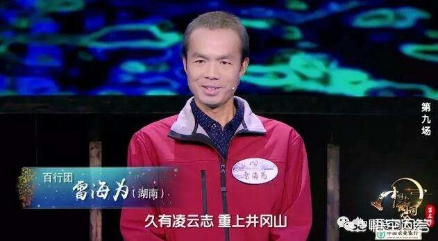 电影山鬼高清完整版观看