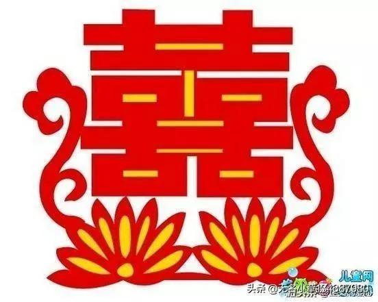 2023澳门天天六开彩开奖结果