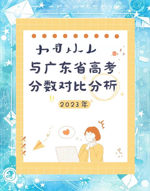 新澳门全年免费料新澳和高考人数8年来首降与高考人数逐年下降