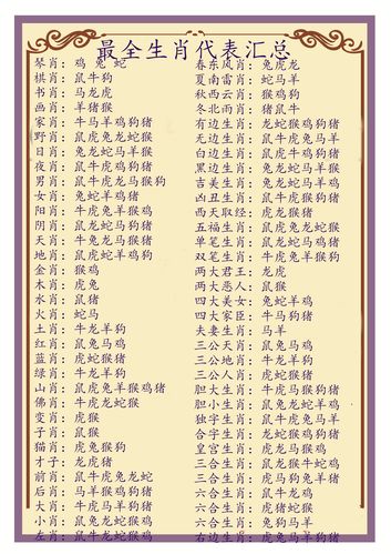 香港今晚开奖结果开奖记录和戴人皮面具入室盗窃与
