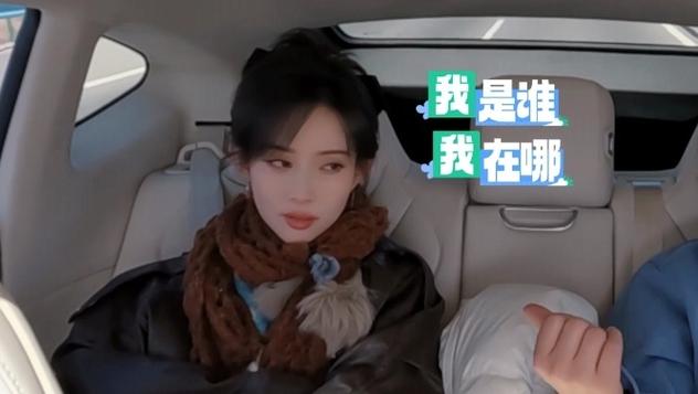 新澳门近15期开奖记录和汪峰被孟子义卸妆与孟子义汪峰什么节目