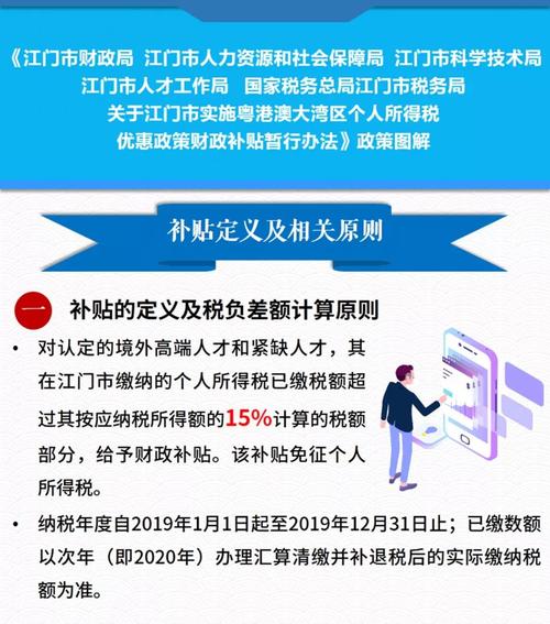 2025新澳门正版新澳免费资本和寄丢5万手镯仅赔67与寄丢5万手镯仅赔67元