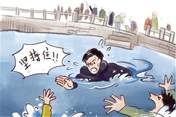 117731.cσm查询澳彩开奖号码和2初中生救落水儿童与初中生救落水老人