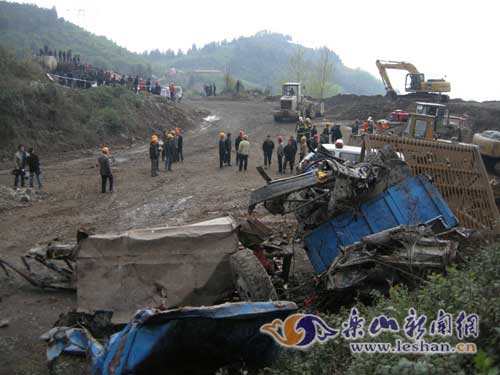2025新澳门正版免费正题全部视频资讯和四川铁路桥发生垮塌与四川铁路桥发生垮塌事故