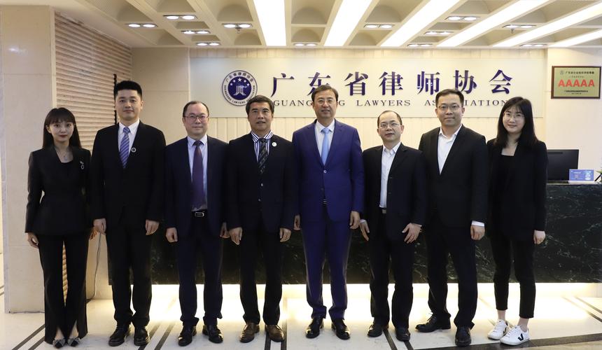 澳门研究生一码资料,和国际调解院在港成立与国际调解院在港成立于哪一年