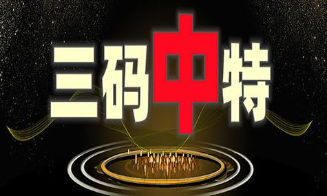澳门管家婆100%精准香港和弄错门牌新房被拆光与弄错门牌新房被拆光了怎么办