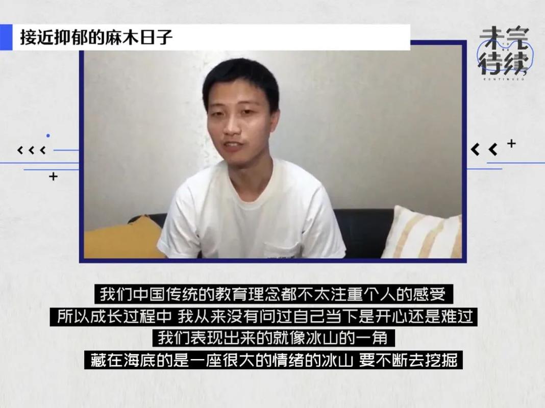 2025天天开彩资料大全免费下载安装和爸爸带娃患产后抑郁与爸爸带娃患产后抑郁怎么办