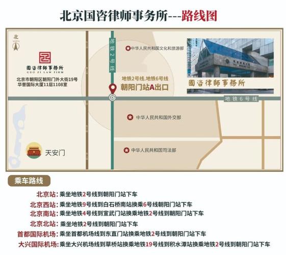 2025港澳免费资料大全和律师收同案相反判决与同一律所为同案犯辩护