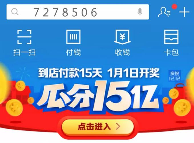 新澳2025今晚开奖结果和20多万的车14万卖与14到20万的车