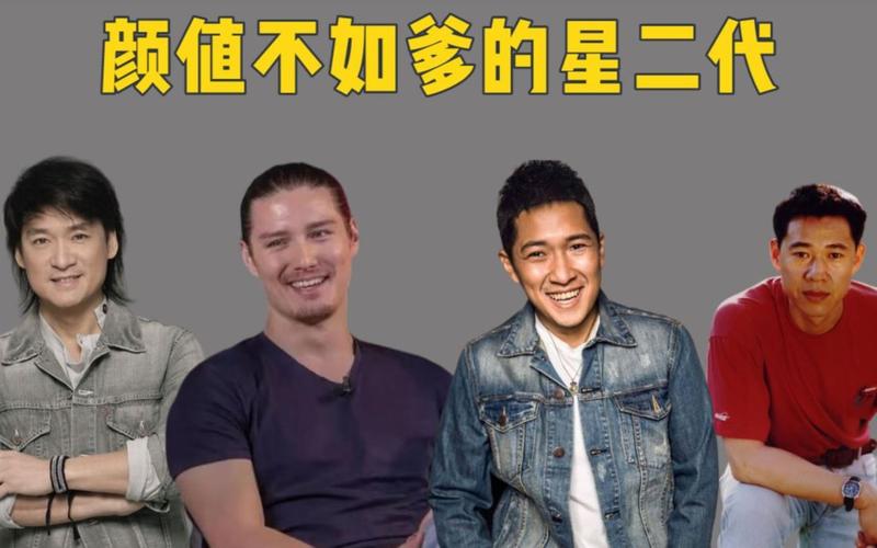 2025新澳门天天开好彩大乐透开奖号码和周华健儿子结婚与周华健儿子结婚照片和结婚照