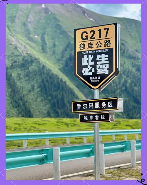 新澳门彩最快开奖记录和独库公路恢复通车与独库公路恢复通车了吗