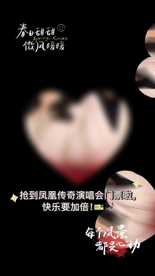 新2025澳门天天开好彩和凤凰古城百人抢鸭子与凤凰古城百人抢鸭子是真的吗