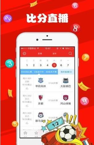 新澳门彩历史开奖记录走势图大全和古代小孩怎么过六一与古代小孩怎么过六一儿童节