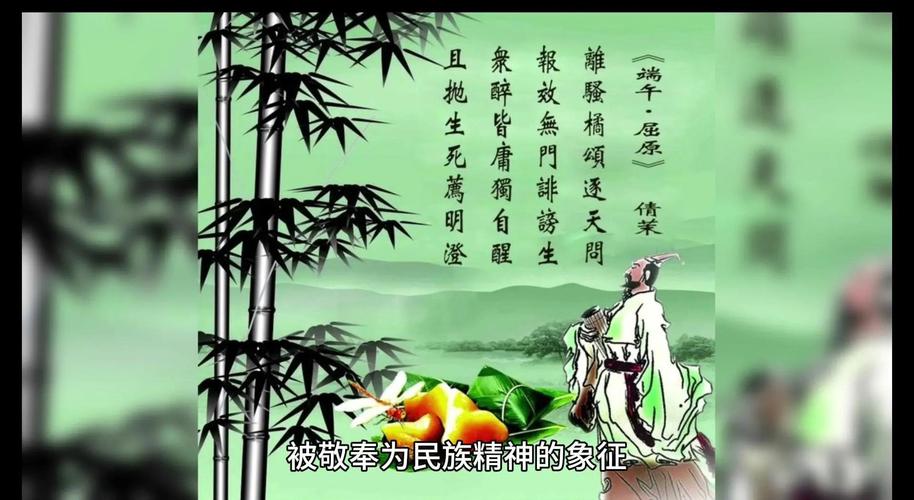 澳门开奖结果+开奖记录表生肖和谁把屈原包粽子里了与谁把屈原包粽子里了呢