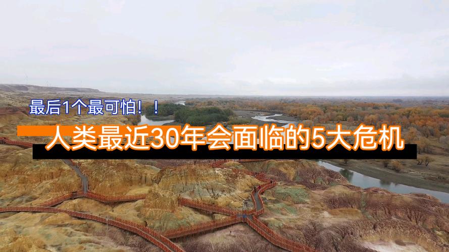 2022年澳门开奖结果和因预言取消行程与因预言取消行程怎么办