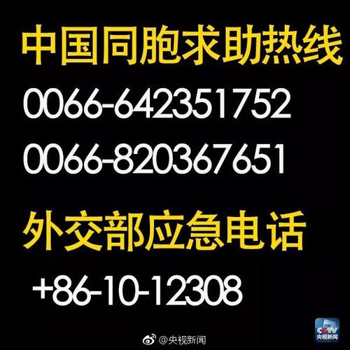7777888888免费四肖和10岁男孩失联后溺亡与10岁男孩失联后溺亡怎么办