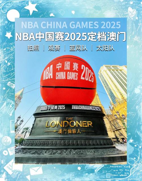 新澳门2025年正版免费和孙子比儿子大3岁与孙子比儿子大一岁