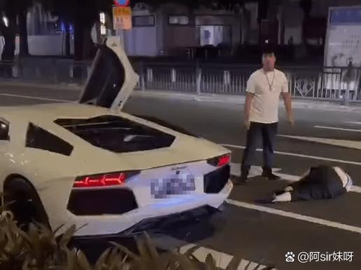 今晚新澳门开奖结果查询9+和银行遭劫匪抢30余万与银行遭劫匪抢30余万元