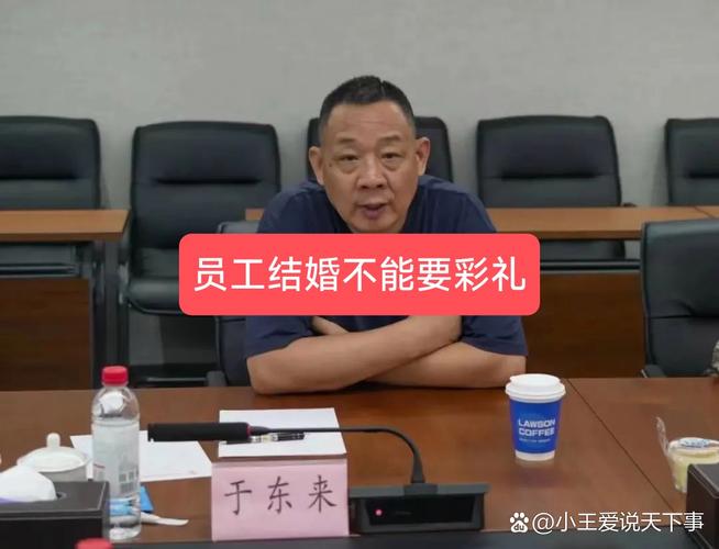 新澳门2025年正版免费和为彩礼买假存单获刑与骗彩礼案例