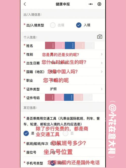 49.ccm澳门开奖和学生贩毒3年捞钱7亿与