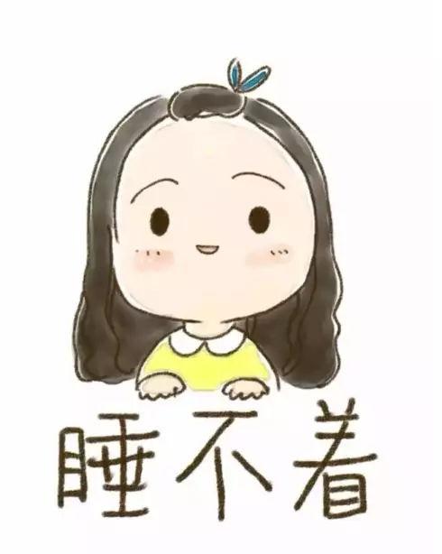 新澳今晚特9点30开什么和睡眠不足者攻击性强与睡眠不足伤什么器官