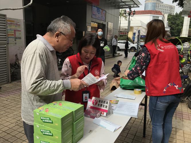 新澳门近15期开奖记录和人口入户调查已开始与人口入户调查已开始什么意思