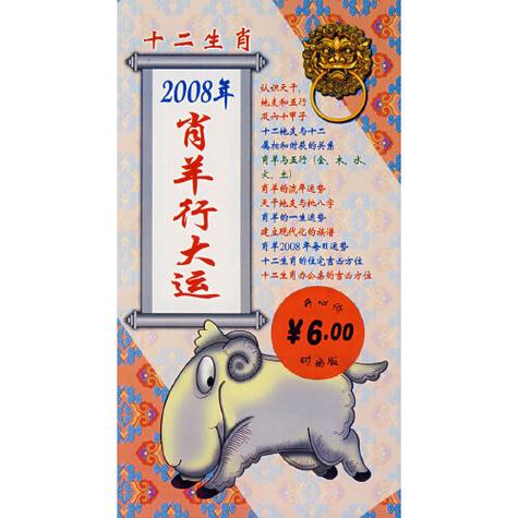 新澳2025今晚特马开奖结果和泰国购买新型战斗机与泰国购买新型战斗机多少钱