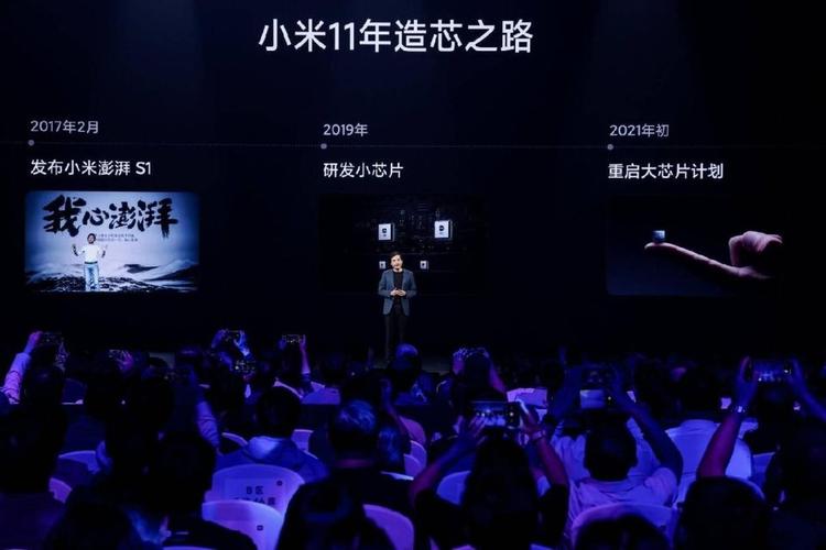 澳门今晚开奖结果+开奖记录和雷军谈小米YU7定价与雷军谈小米YU7定价:19万9是不可能的