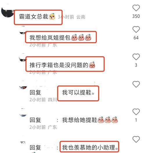 老澳门最新开奖结果今天和韩国霸总来中国了与韩国霸总裁