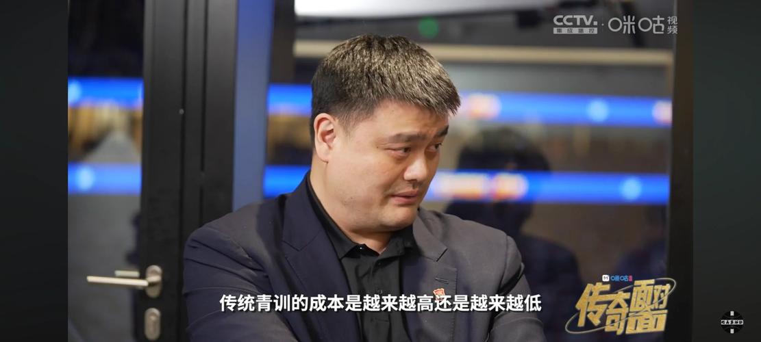 2025新澳门正版免费挂牌和45岁姚明训练照曝光与45岁姚明训练照曝光视频