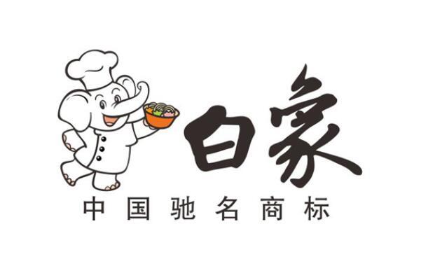 2025新奥历史开奖结果和白象袋面多半是商标与白象多半袋方便面好吃吗