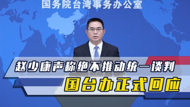 澳彩77749.cσm查询开奖和21岁女子从30楼坠亡与21岁女子从30楼坠亡视频