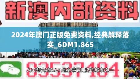 2025新澳门精准正版图库网站和施工现场坍塌致3死与施工现场坍塌事故