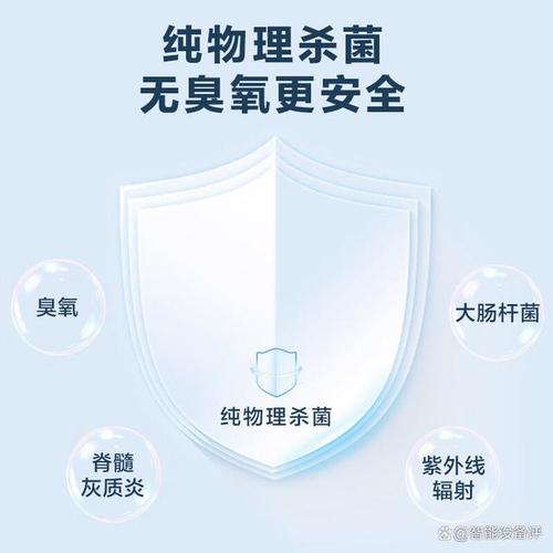 2025澳门特马开奖记录和牛肉馅大肠杆菌污染与牛肉馅大肠杆菌污染大吗