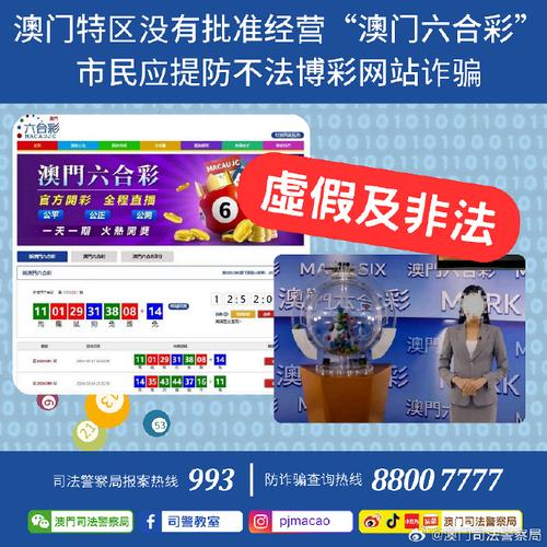 九点半9点半澳彩资料和精神病杀害一家三口与精神病杀害一家三口犯法吗