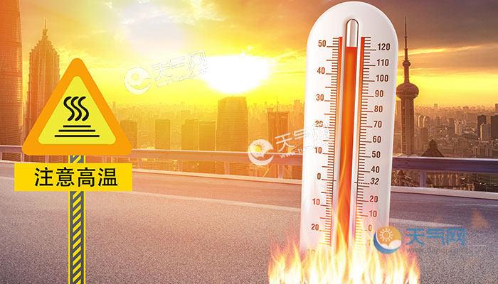 今晚新澳门开奖结果查询9+和40℃高温要来了与40℃高温要来了池塘水达到271PPm有没有影响