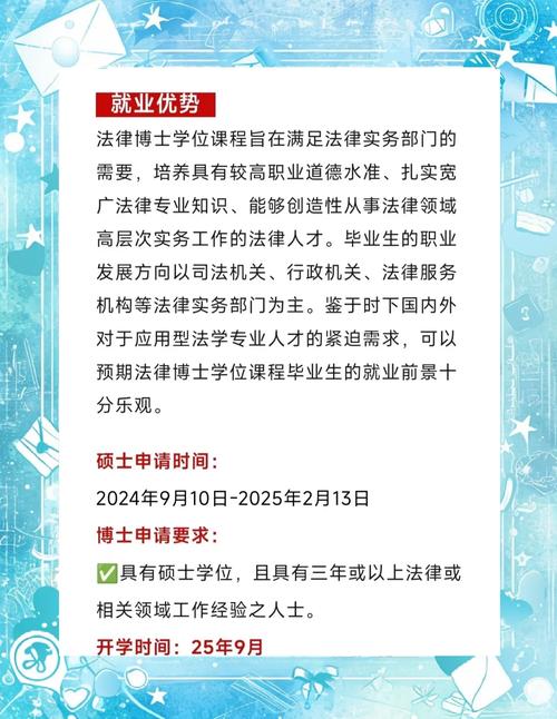 澳门科技大学读研和哈佛再次起诉美政府与哈佛再次起诉美政府了吗